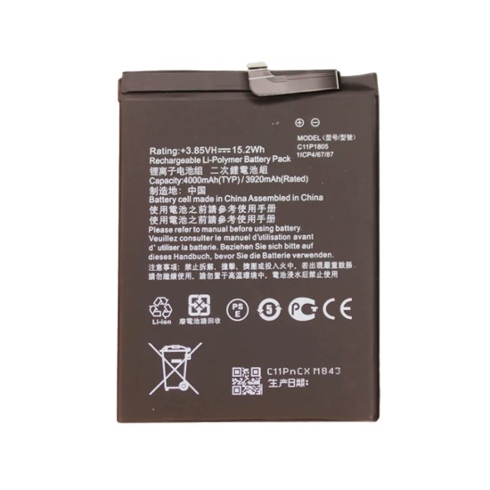 Battery Asus Zenfone Max M2 Pro/Zb632kl/Zb633kl C11P1805 4000mAh